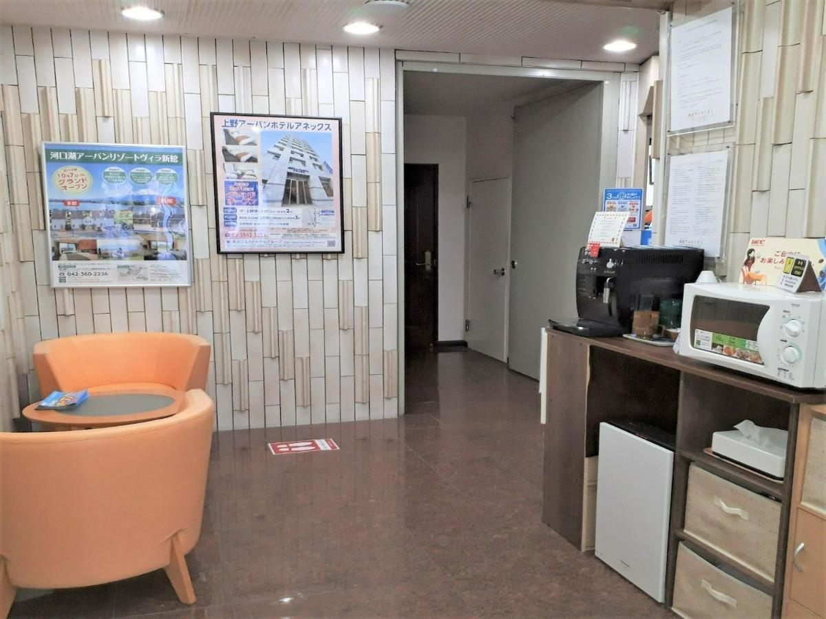Monthly Mansion Tokyo West 21 - Vacation Stay 10874 Fuchu Ngoại thất bức ảnh