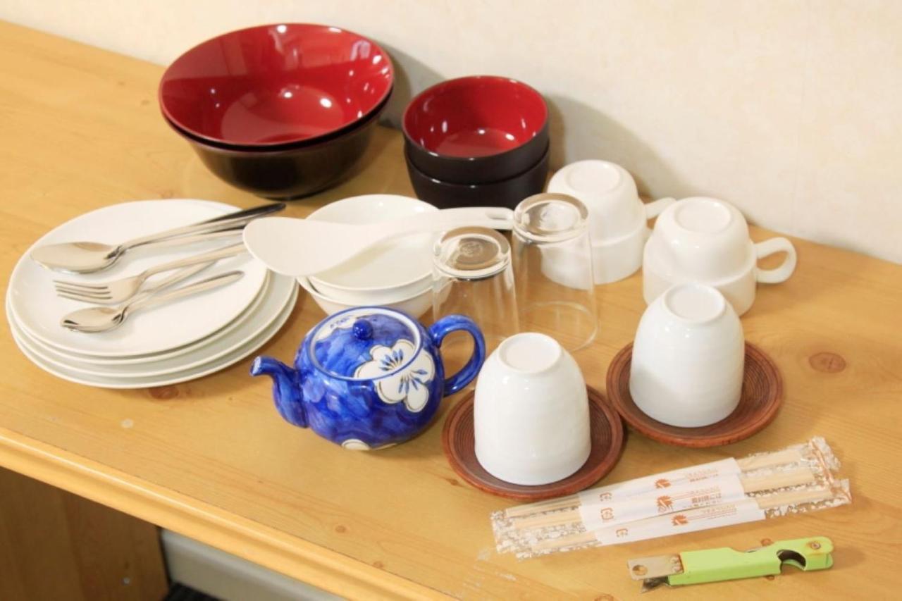 Monthly Mansion Tokyo West 21 - Vacation Stay 10874 Fuchu Ngoại thất bức ảnh
