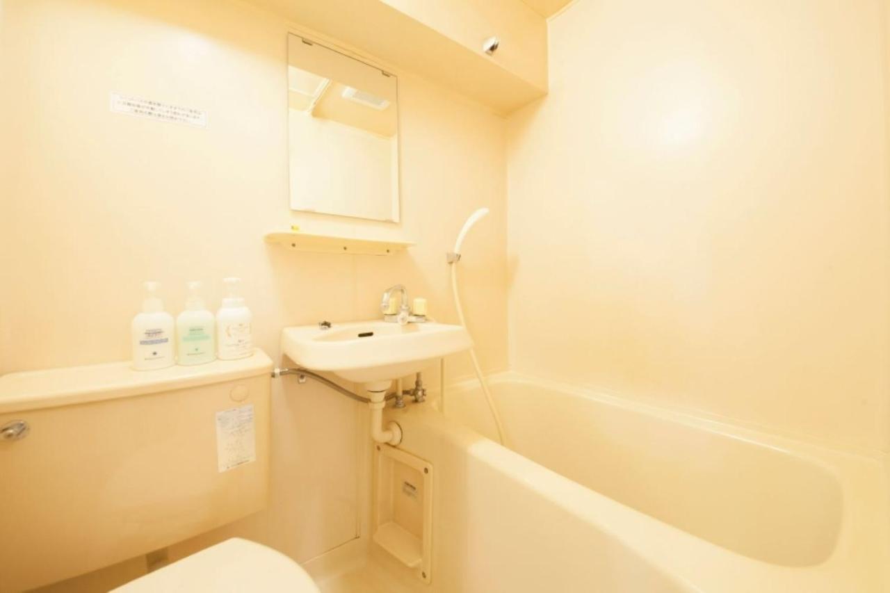 Monthly Mansion Tokyo West 21 - Vacation Stay 10874 Fuchu Ngoại thất bức ảnh